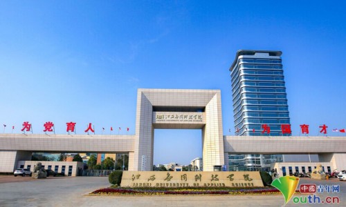 淀粉胶囊壳-淀粉胶囊 燃烧 什么味道网—知名的淀粉胶囊为什么不普及网站,分享淀粉胶囊生产厂家知识