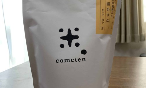 淀粉胶的用途-淀粉胶囊 燃烧 什么味道网—知名的淀粉胶囊为什么不普及网站,分享淀粉胶囊生产厂家知识